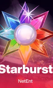 Starburst